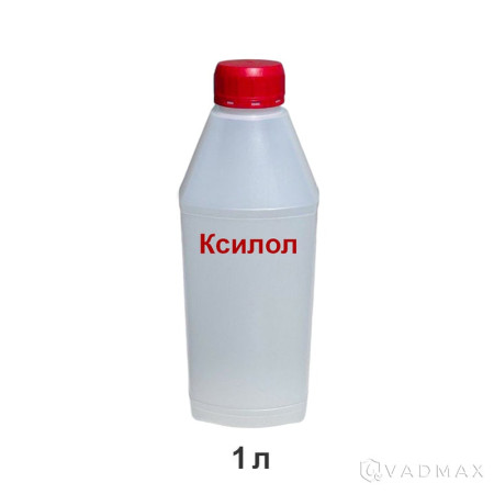 Розчинник Ksilol - 1 л